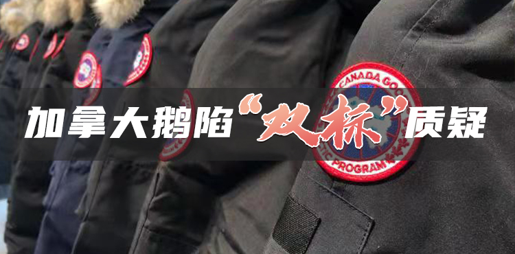 波司登中国航天羽绒服值不值得买,波司登衣服一般多少钱
