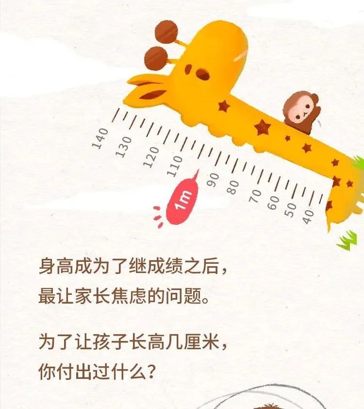 宝宝身高体重标准对照表2022,儿童身高标准对照表2022男孩女孩