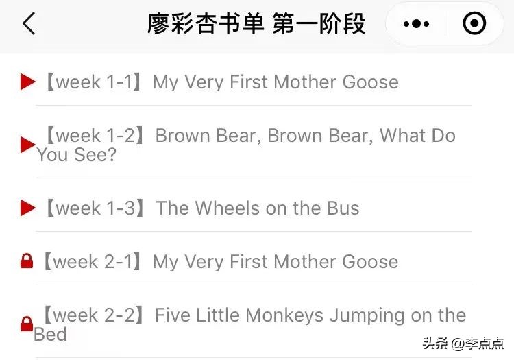 璇暟澶栧厤璐瑰涔犲皬绋嬪簭,璇暟澶栧皬绋嬪簭