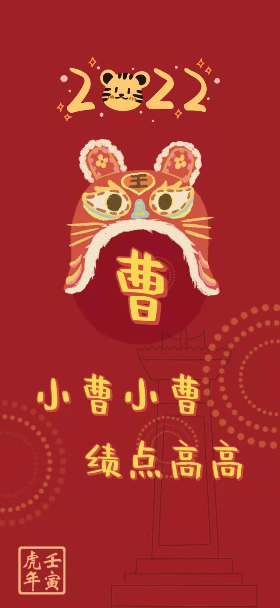 浙大壁纸手写,浙大壁纸高清横屏