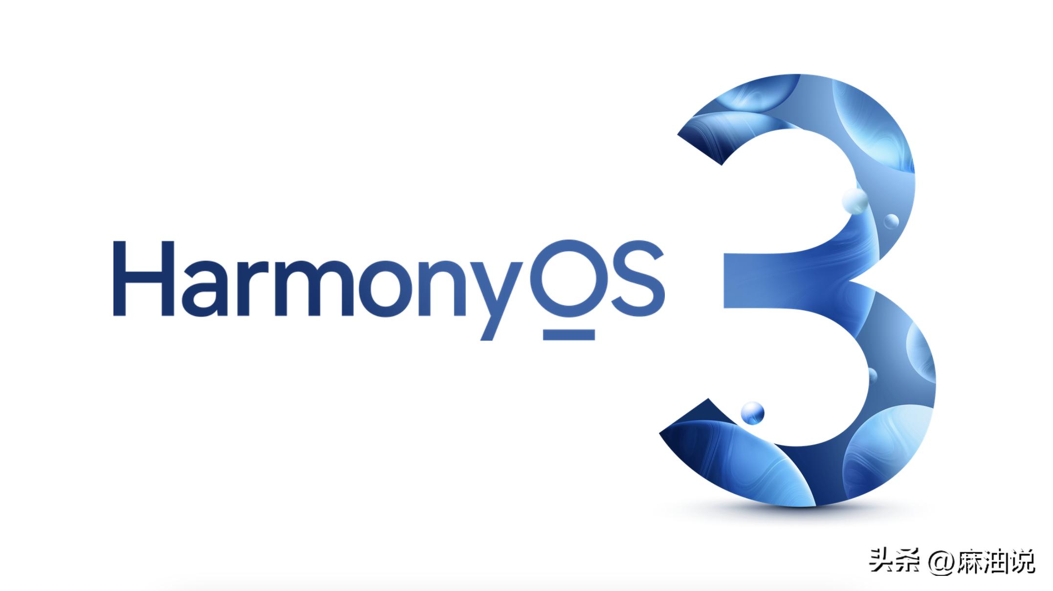 华为手机的市场份额被谁分了,华为手机市场份额还有多少