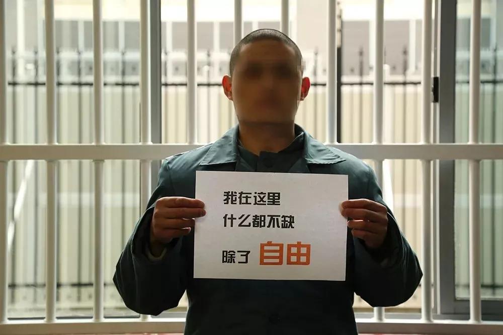 贪污判死刑死缓终身监禁的区别,到底是死刑残忍还是终身监禁残忍