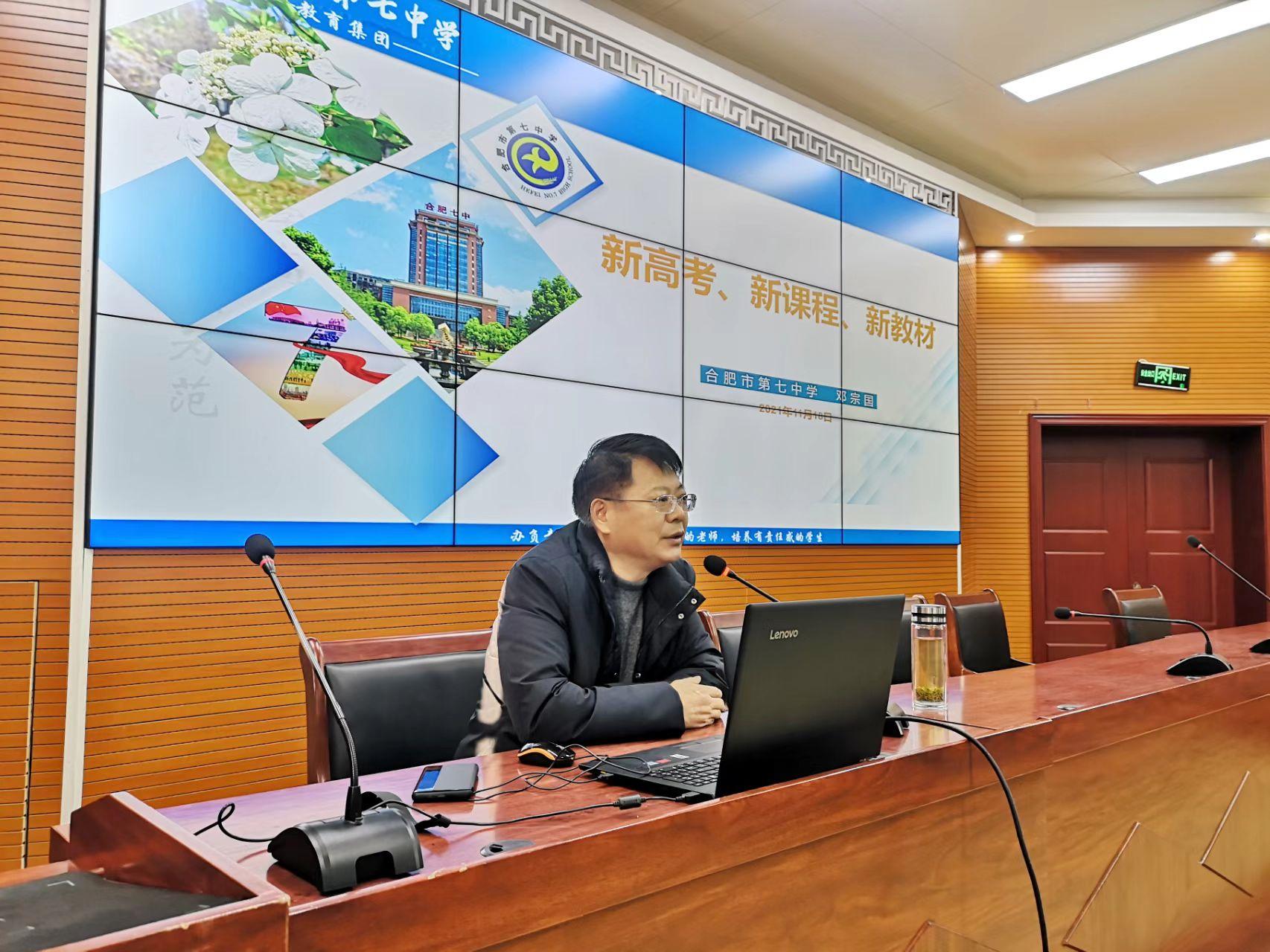 还原真实校园,真实还原校园内部情况