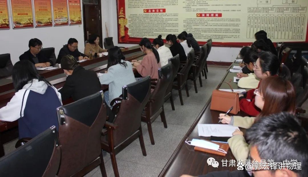 加强师德师风建设教书育人相结合,用六个一推进师德师风建设的内容