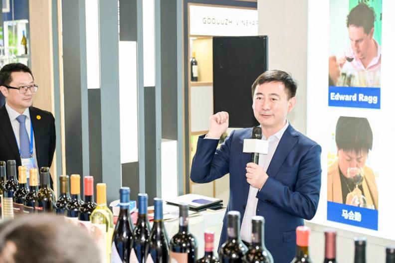 23届igc国际葡萄酒评比大赛,2020年葡萄酒大赛获奖情况