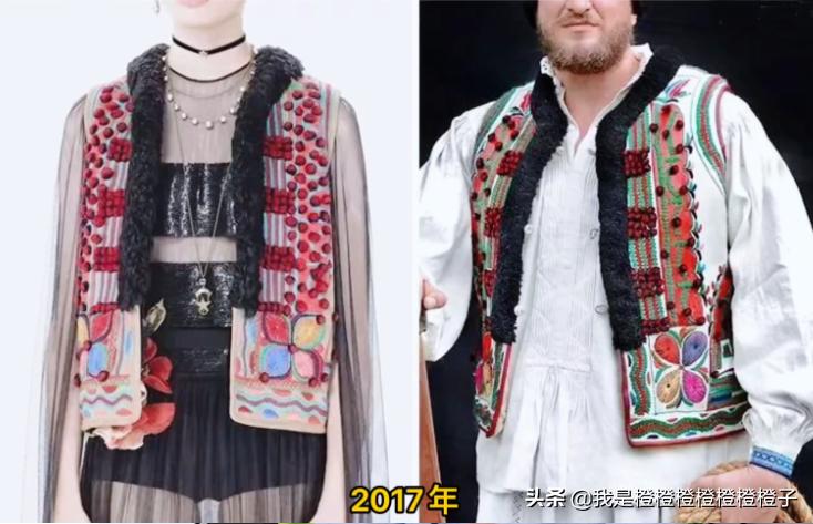 迪奥抄袭马面裙是中国文化输出吗,dior马面裙央媒