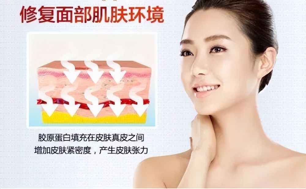 为什么母亲节礼物选胶原蛋白肽,适合妈妈的胶原蛋白肽