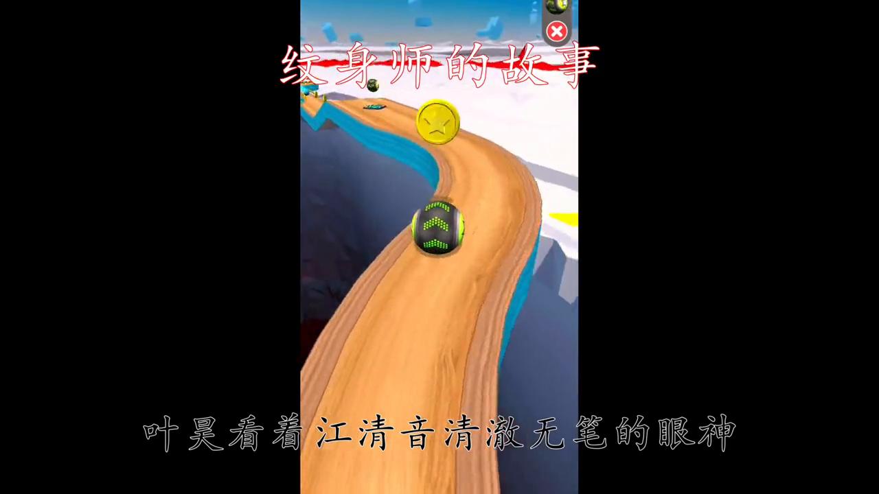 解压放松音乐,解压玩具