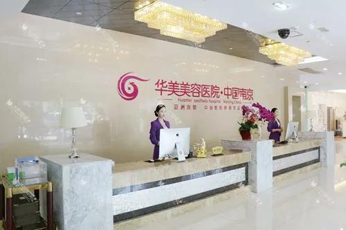 莆田商帮和泉州商帮,莆田商帮