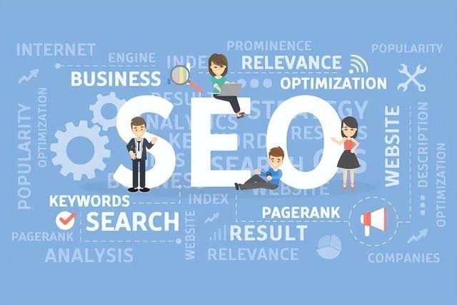 广东百度seo关键词优化,百度seo优化如何集中权重到首页上