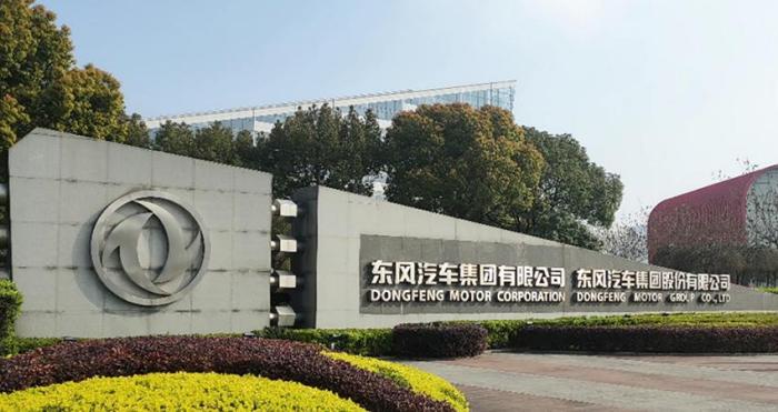 哈飞汽车现状,哈飞汽车重新启航