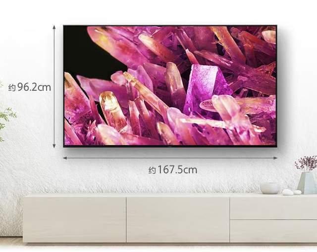 75寸电视买哪个品牌比较好,tcl75v6ea75英寸全面屏电视