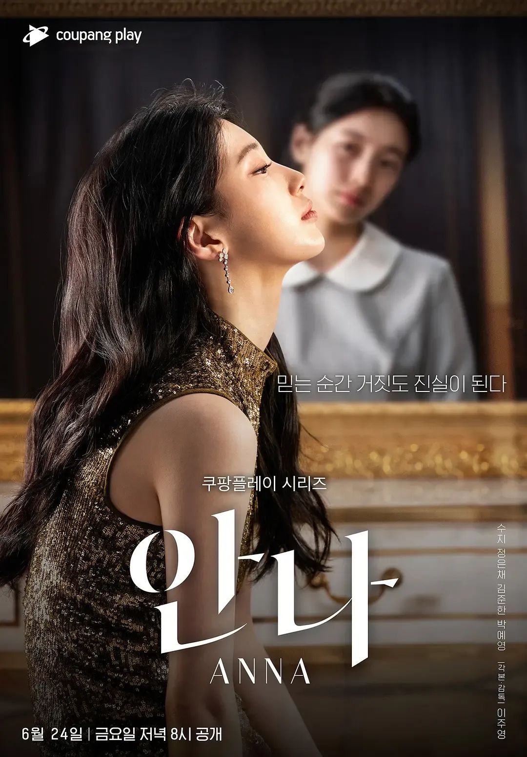 鏇剧粡鍜屽畫鎱т箶鍚堜綔鐏亶闊╁浗鐨勪粬,鏇剧粡鍜屽畫鎱т箶鐏亶闊╁浗鐨勪粬