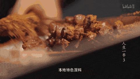 你不知道的中国夜市简史！20种夜市扛把子，谁是夜间美食“F4”？