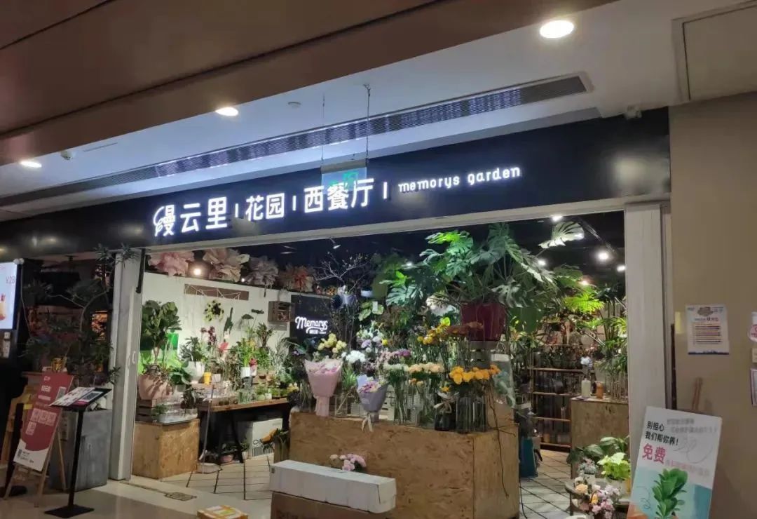 餐饮差异化运营模式,高端餐厅经营思路和方案