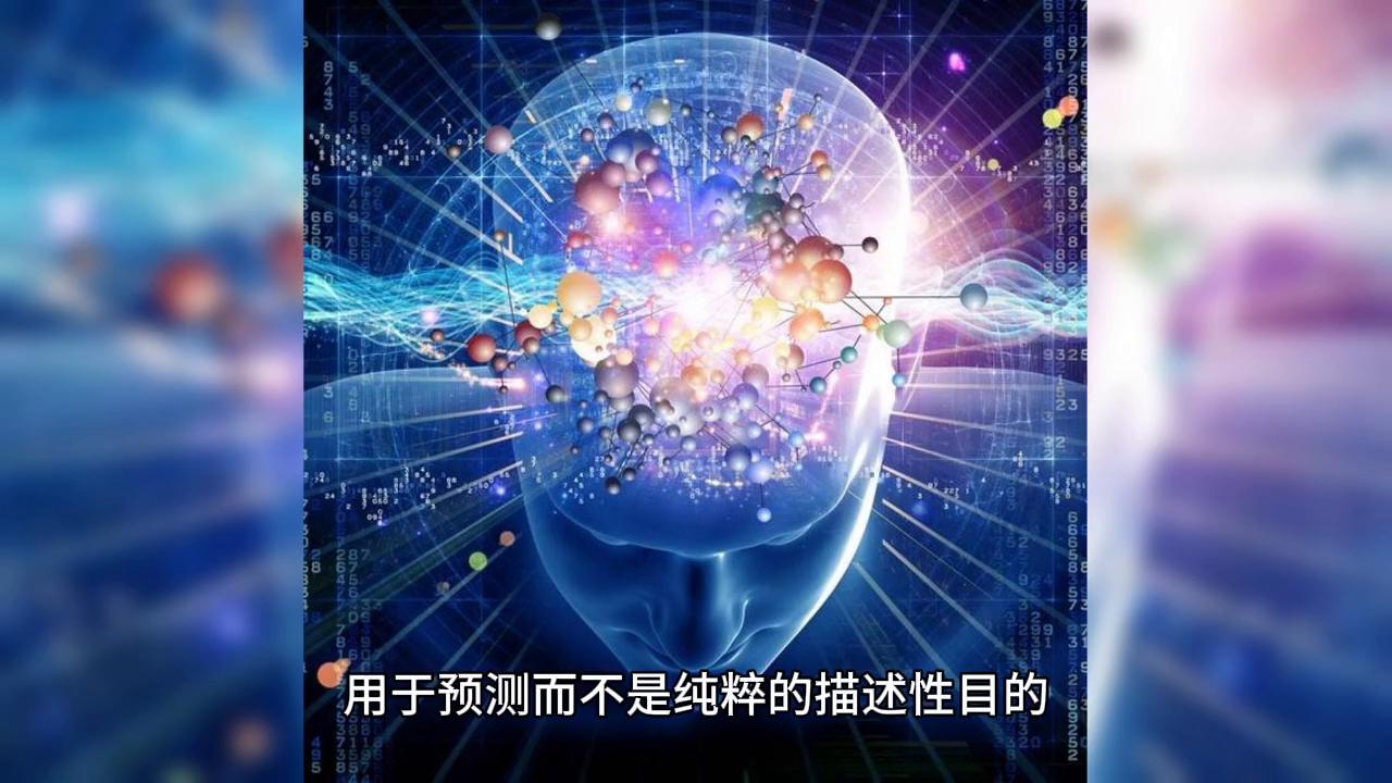 分析数据analytics,数据分析报告2018