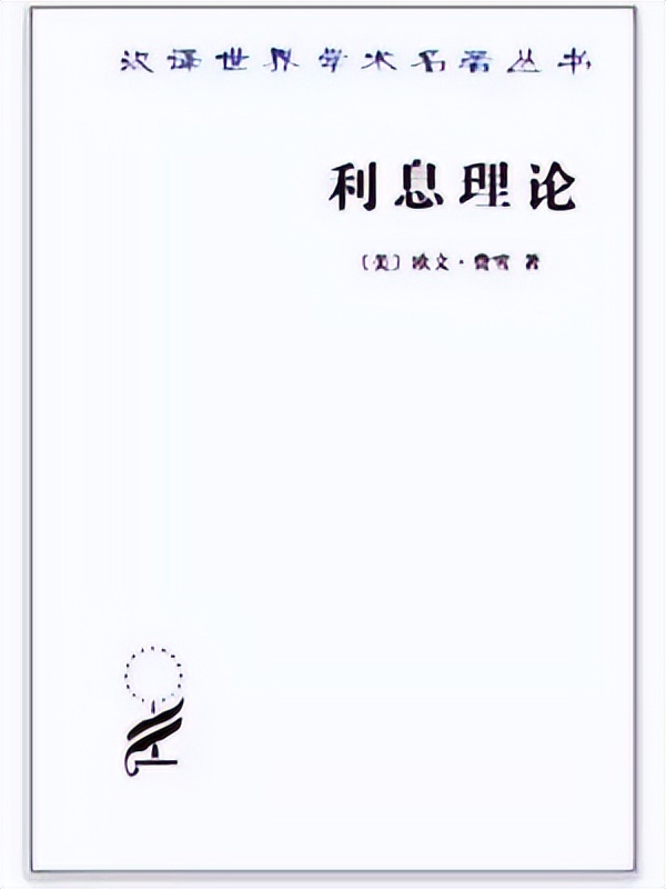 最值得读的金融书籍,金融书籍零基础推荐