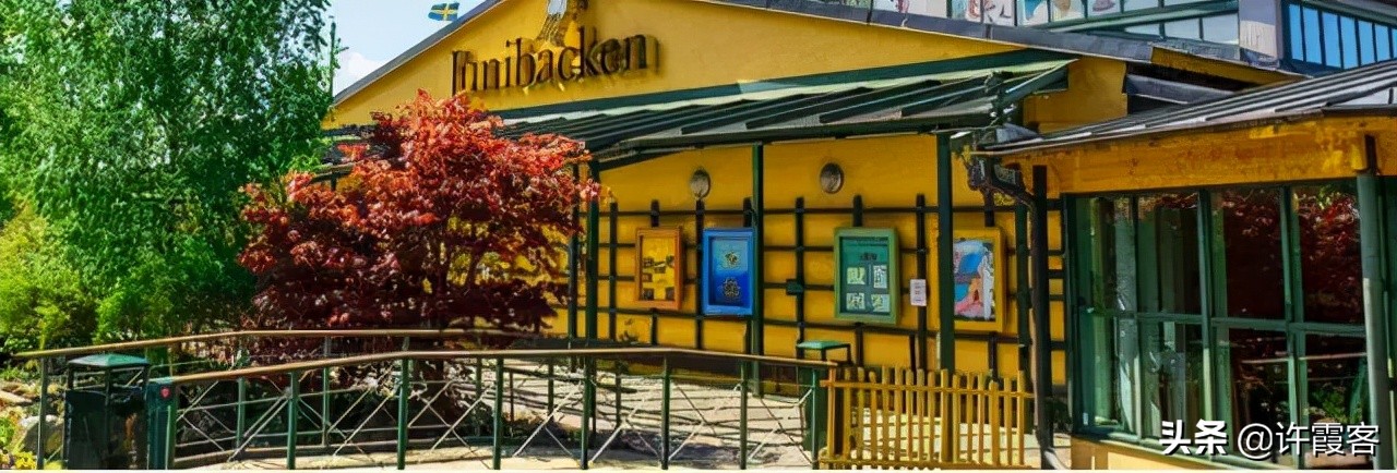 现在的瑞典现状,瑞典现状