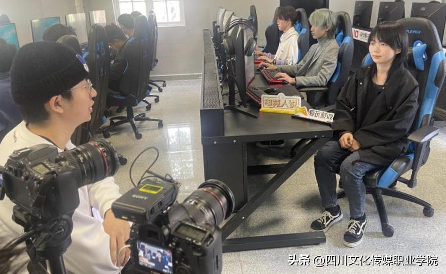 电竞运动与管理专业好考吗,山东电子竞技运动与管理专业单招