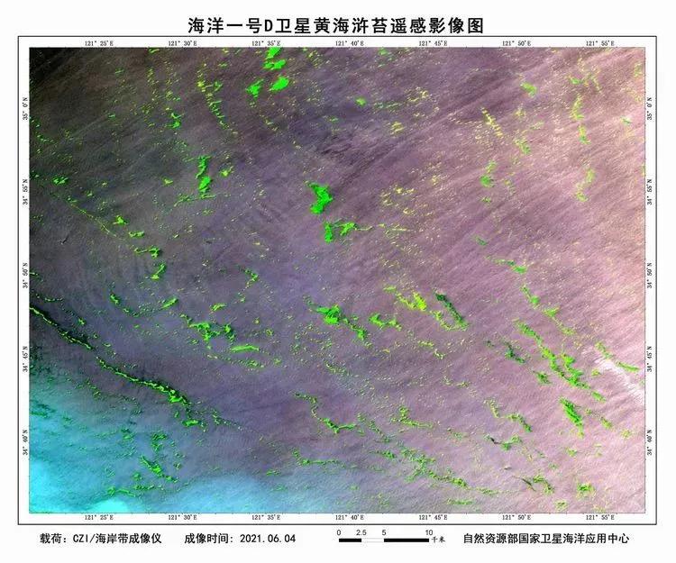 海洋一号的卫星图片,海洋一号卫星成功了吗