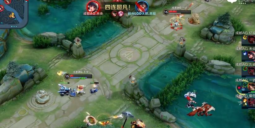 2019年ag超玩会对战estar,ag超玩会幸运杯首战输了还是赢了