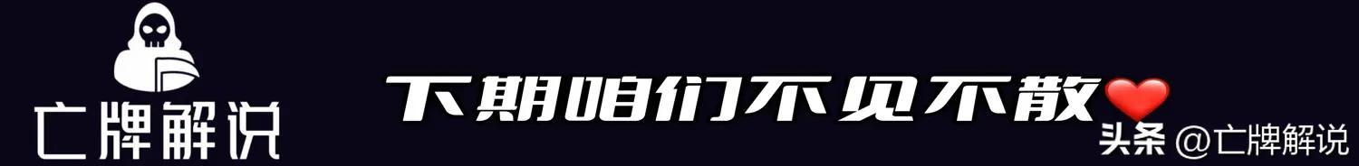 不注意别人还以为是大鸟拉里伯德联盟梦幻脚步发明者杰克·希克马
