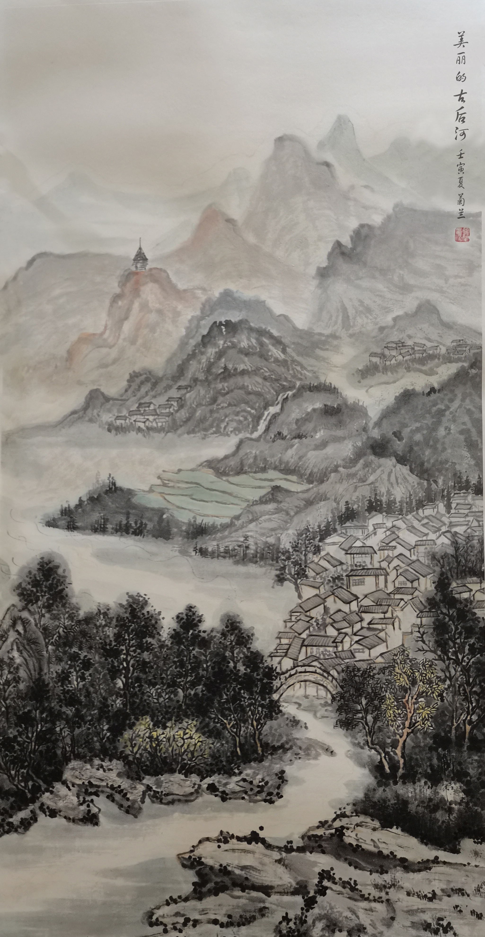 喜迎*党**的二十大·妙笔绘宏图丹青颂*党**恩绘画作品网络展