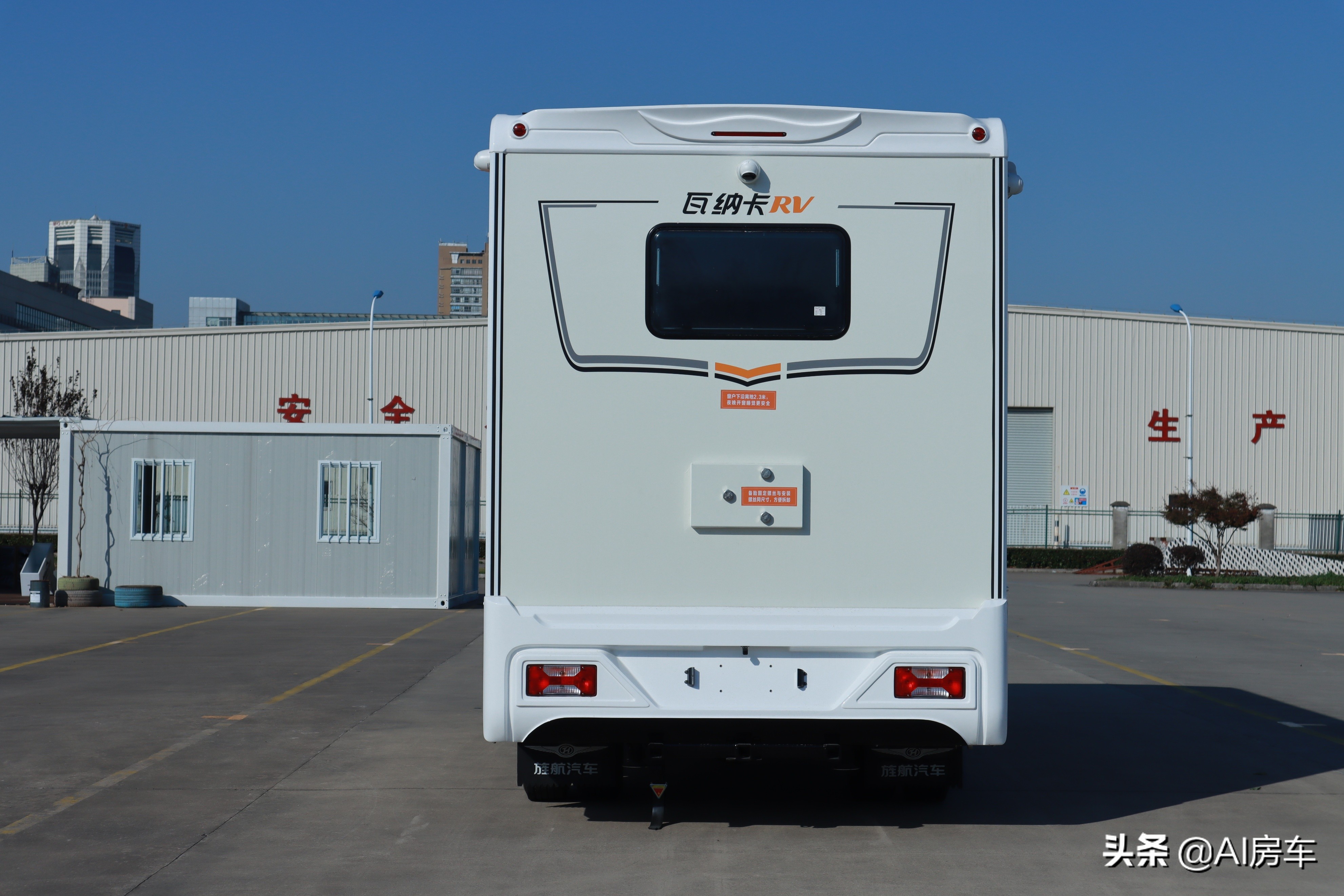 五十铃轻卡四驱房车视频及价格,五十铃四驱轻卡房车测评