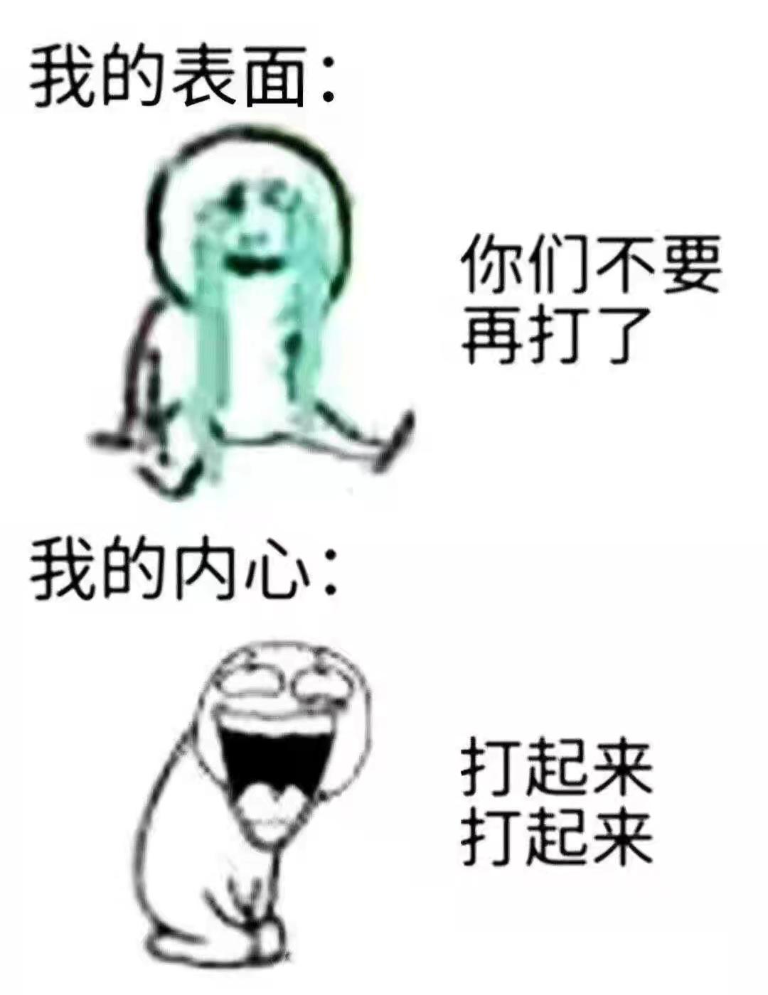 耐克公司是如何击败阿迪达斯的,阿迪达斯和耐克近况