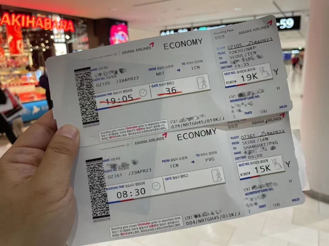 什么时候回国不需要48小时核酸,现在回国还要做核酸么