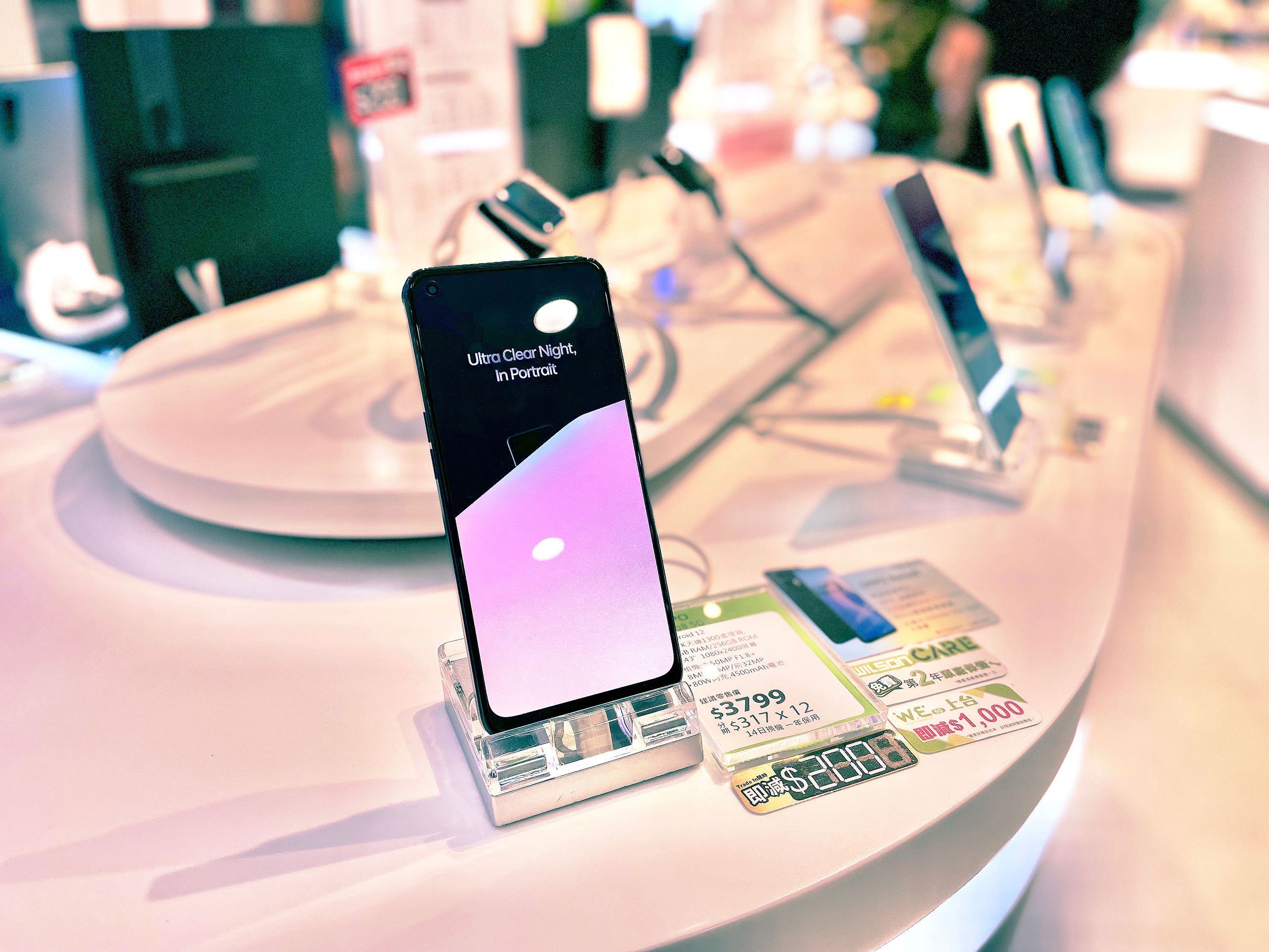 2000元以内的三星性价比手机 (比苹果性价比高的国产手机)