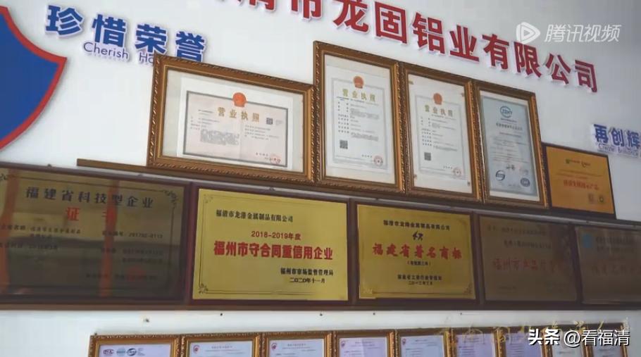 从小作坊到行业前沿，福清哥丫霸！