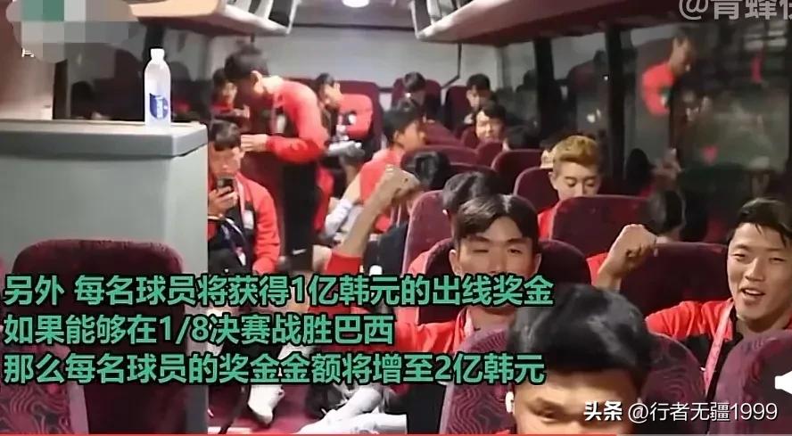 韩国队第三次晋级16强,韩国队逆转晋级16强