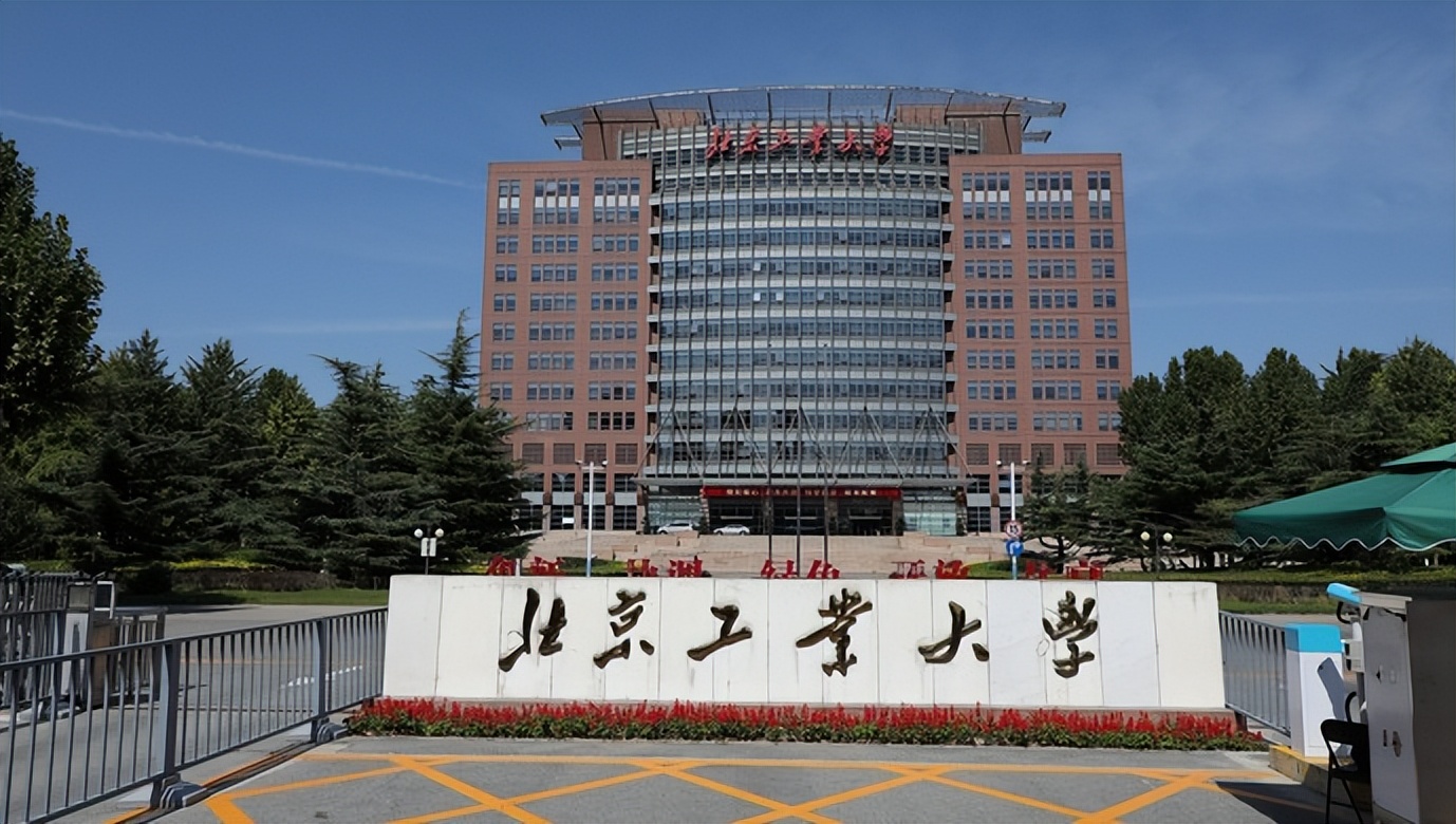 二本计算机考研院校白名单,二本计算机考研学校推荐白名单