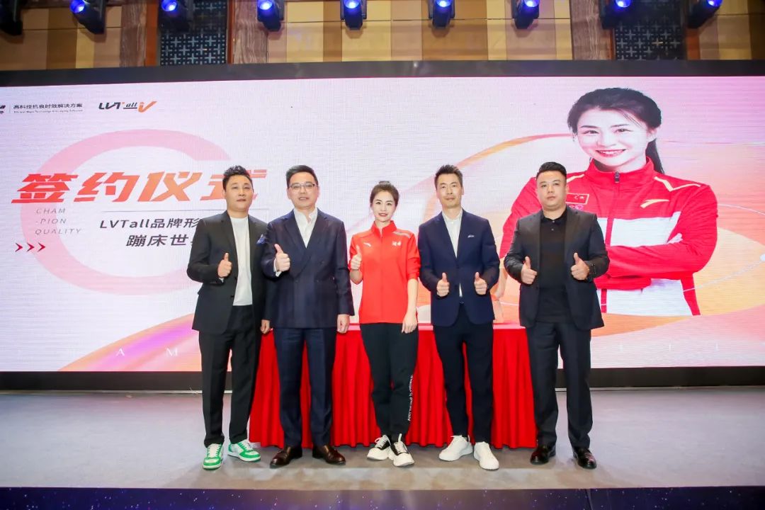 壹妍N5抗衰韩国小V塑提拉LVTall新品发布会圆满落幕