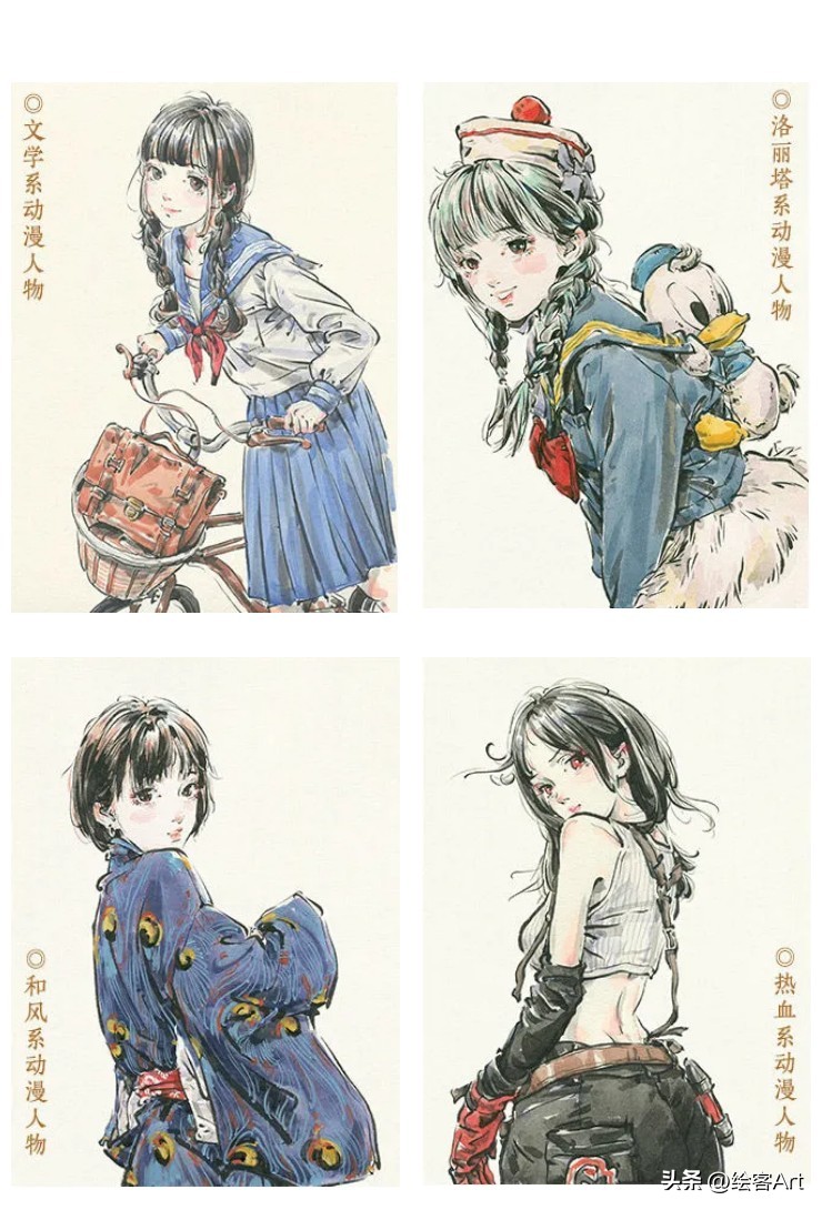 吃了十吨德芙的手去哪里买?这里!超丝滑的水墨漫画教程,马住