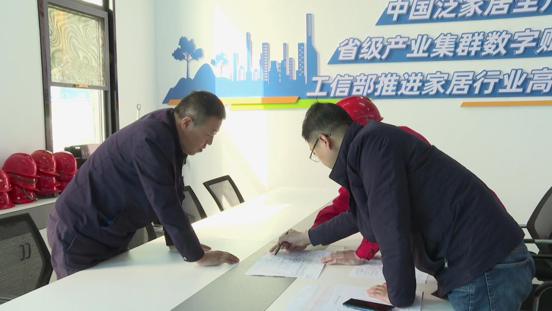 撸起袖子加油干风雨无阻向前行】正定现代智能家居产业园：数字化赋能传统产业打造全国一流绿色智能产业园区