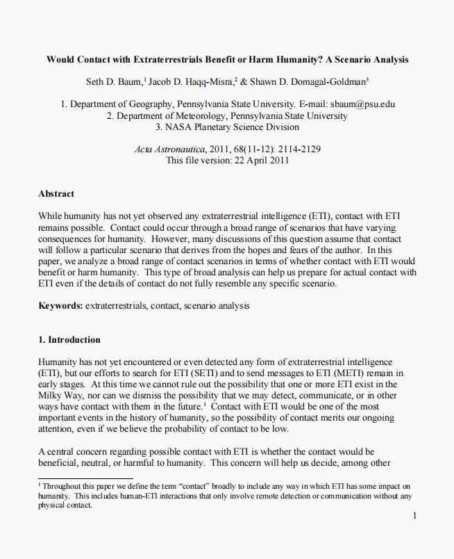 火星真的发现了外星人的踪迹吗,nasa证实银河系存在外星文明