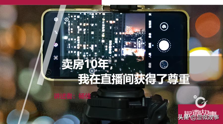 卖房10年,卖房10年后后悔了