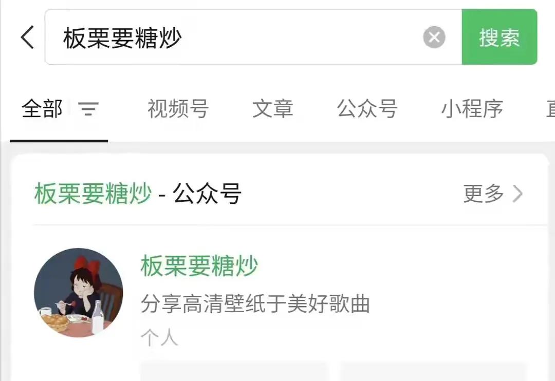 背景图黑色系高级感真人,背景图黑色系高级感人物
