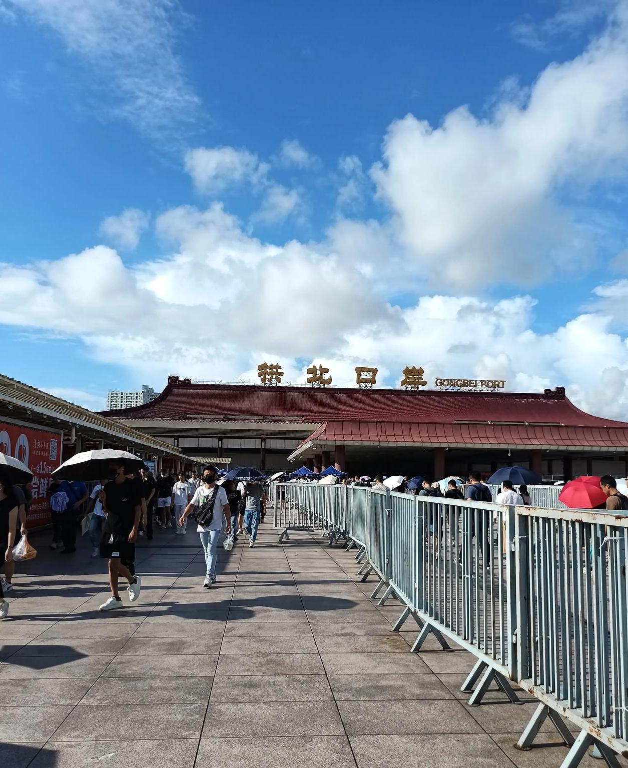 珠海拱北口岸和横琴口岸,珠海拱北口岸和澳门关闸口岸