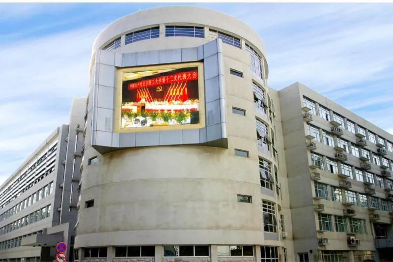 每日一校北京农学院,每日一校北京工业大学