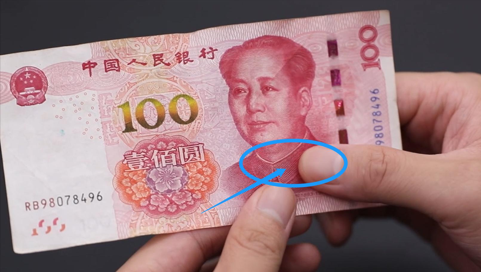 印钞厂一个月能拿多少钱,印钞厂工人一天能拿多少钱