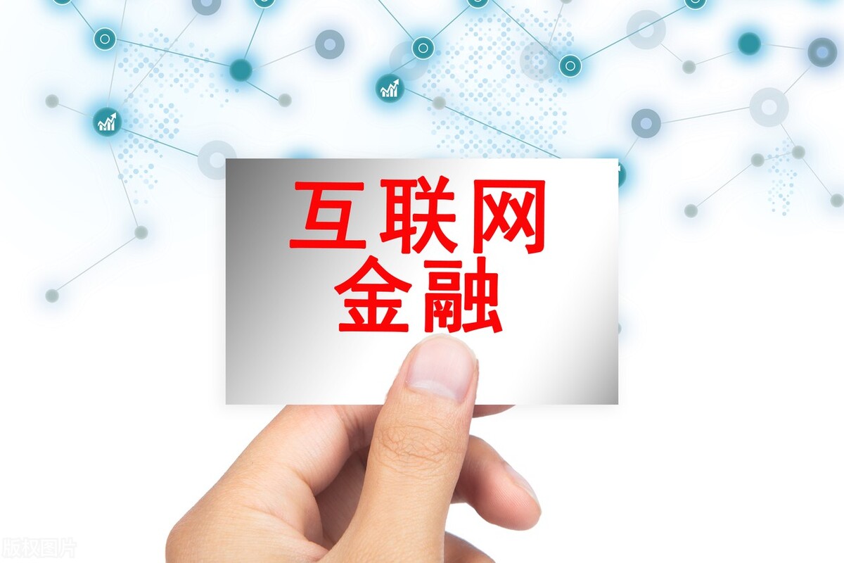 各小额贷平台费率比较,目前小额贷有哪些贷款产品