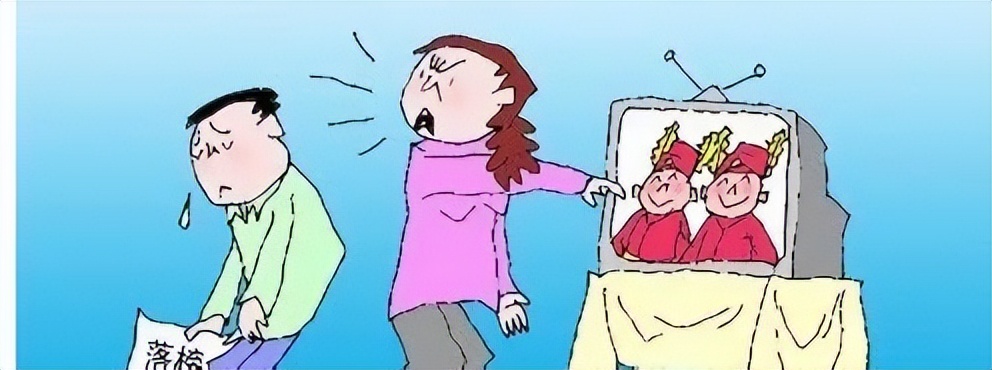 高考成绩不理想怎么安慰他,高考成绩下降怎样调整心态