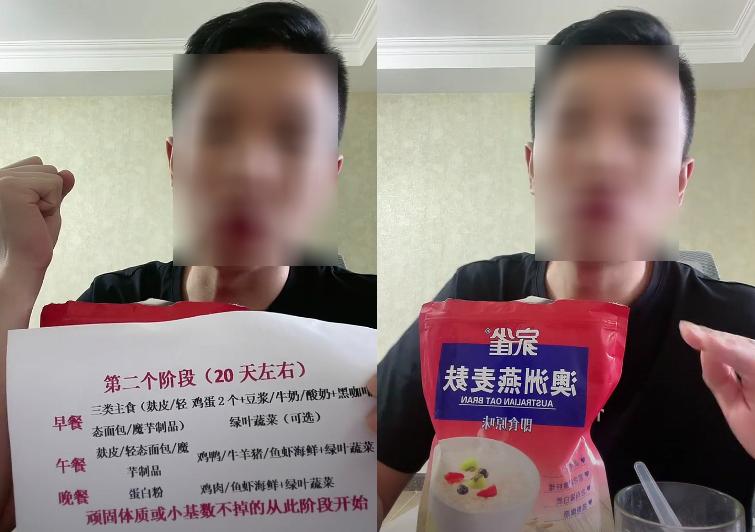 7天GMV实现0至100万增长，快手上周爆品靠素人主播实现高效推广