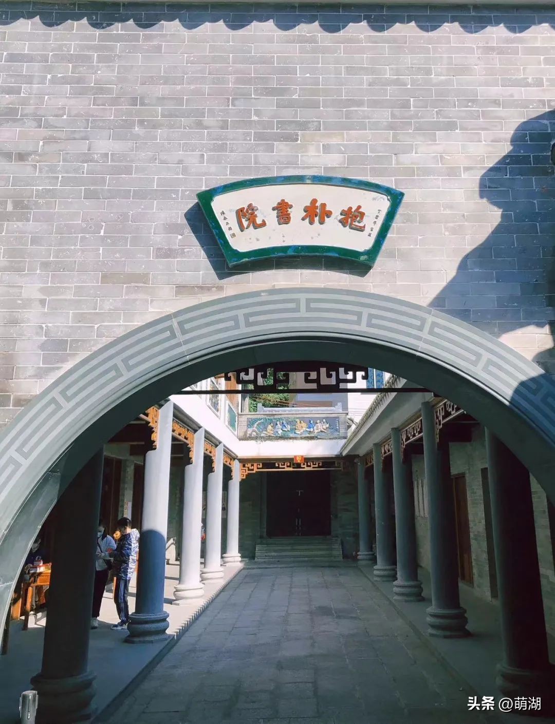 慢下来看风景静下来陶冶情操,慢下来享受安静的惬意时光