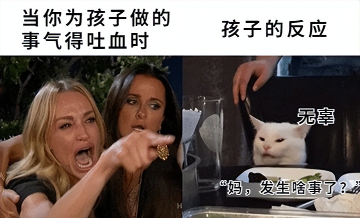 5岁宝宝裤子有血,小孩裤头有褐色分泌物是什么原因