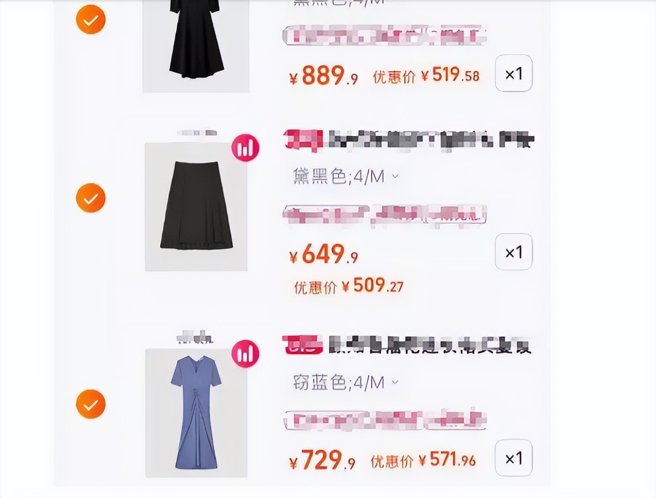 网上买衣服真坑怎么办,为什么网上买衣服吃亏