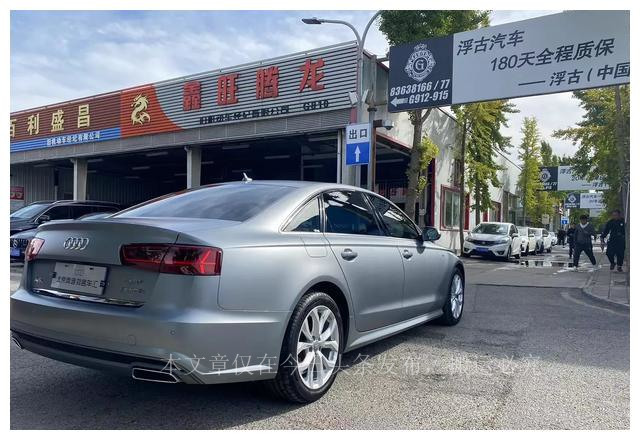4年以内的奥迪a6l值不值得入手,四年二手车贬值几成